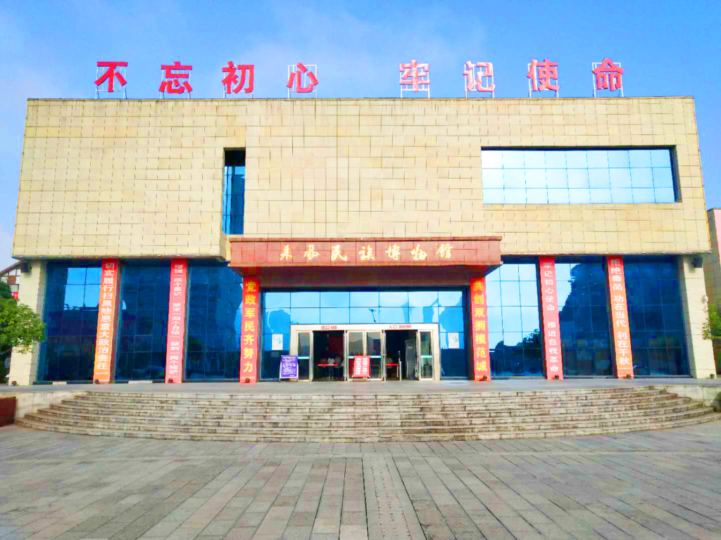 Honeyview_image001.jpg Honeyview_image001.jpg