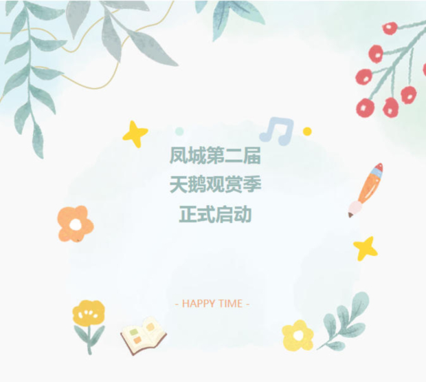 ScreenShot_2026-02-28_145127_543 (2).jpg ScreenShot_2026-02-28_145127_543 (2).jpg